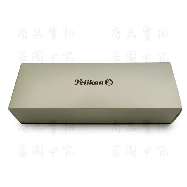 【Pelikan】百利金 三入式真皮筆套 TG-31
