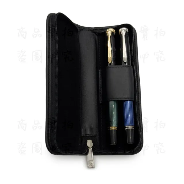 【Pelikan】百利金 光滑兩入式筆套 TGX2N