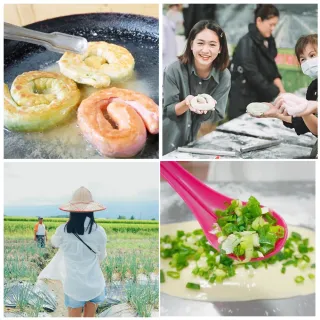 【蔥寶寶體驗農場】親子體驗★雙人組手作體驗馬卡龍蔥多餅DIY