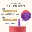 【Owala】Kids Tumbler兒童三層不鏽鋼水壺｜矽膠吸管水壺｜355ml/12oz(三歲+/兒童水杯/兒童學習杯)