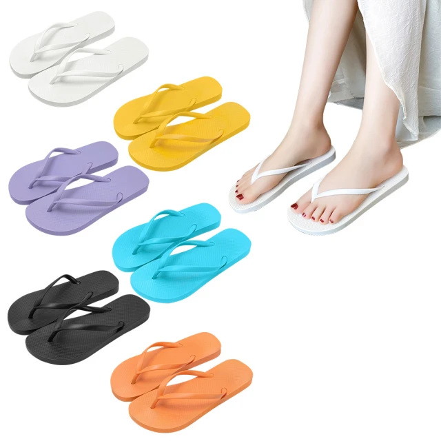 PANSY 日本製經典款男室內拖鞋(J9723)好評推薦