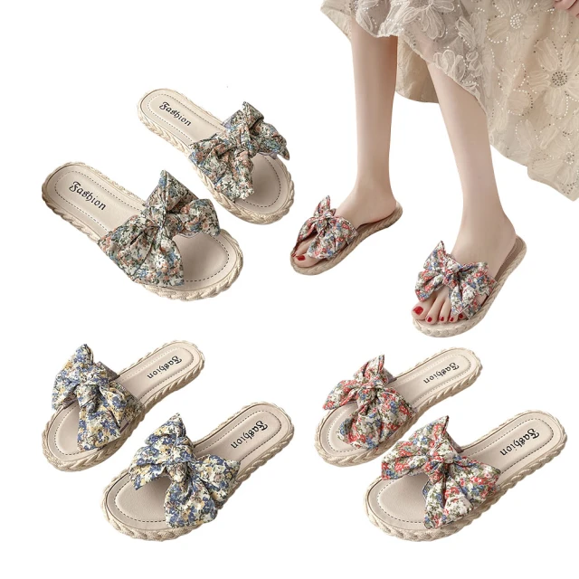 PANSY 日本製經典款男室內拖鞋(J9723)好評推薦