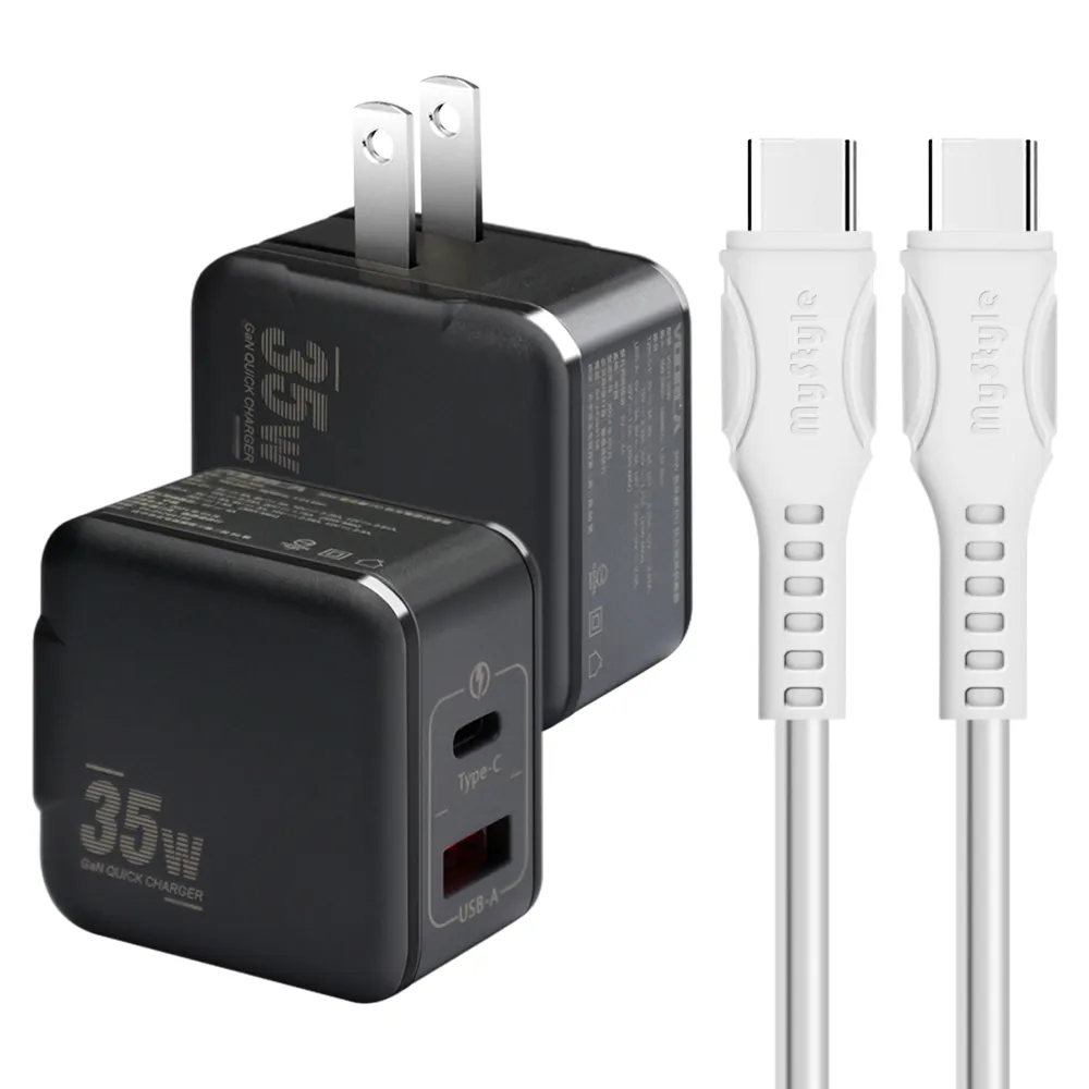 【VOORCA】1C+1A 35W氮化鎵充電器 黑+MyStyle 國際UL認證線 Type-C to Type-C 快充線100cm iphone16/15系列