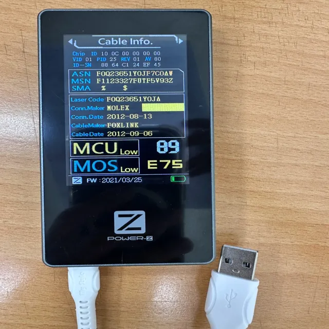 【VOORCA】1C+1A孔35W氮化鎵充電器 黑+MyStyle 國際UL認證線 USB to Lightning 快充線100cm