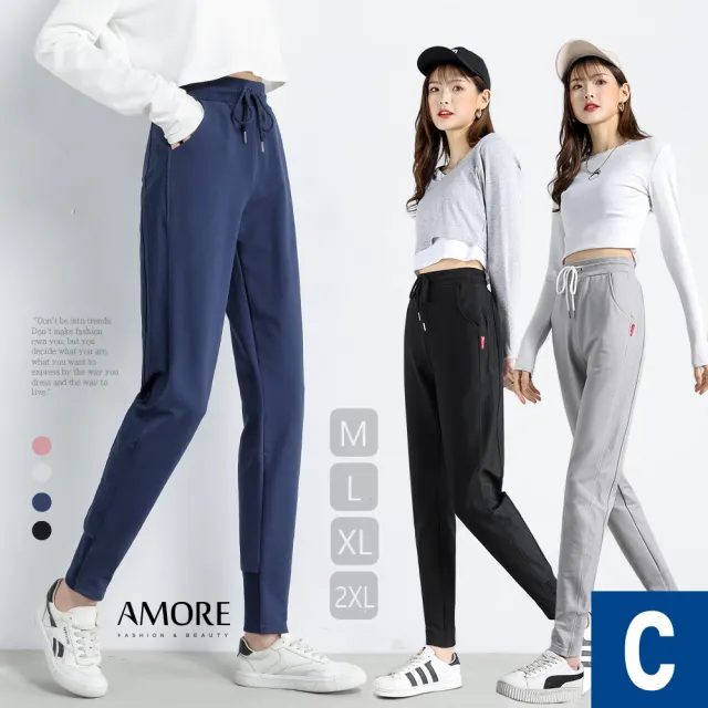【Amore】舒棉舒適多款百搭直筒褲4款M-XXL(4款休閒褲任選)