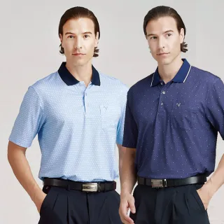 【Emilio Valentino 范倫鐵諾】男 短袖POLO衫 吸濕排汗涼感彈性 口袋 男上衣 台灣製(多款選)
