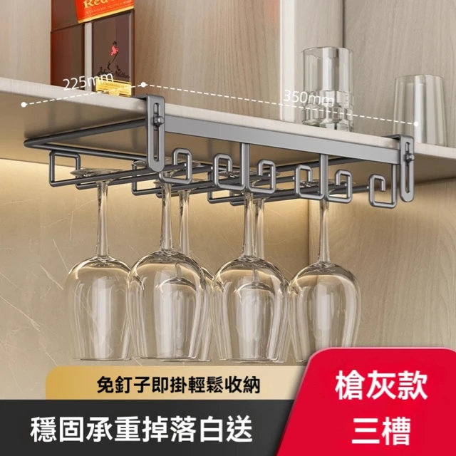 小山THL 翻蓋洗衣機置物架 雙層層架 黑色白色(洗衣機/層