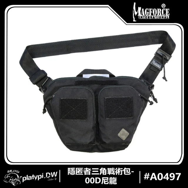 Magforce馬蓋先 隱匿者三角戰術包-500D尼龍(側背包 胸掛包 多功能胸掛包 小包包)