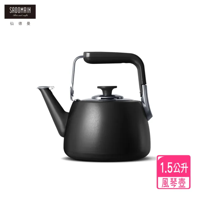 【SADOMAIN 仙德曼】正304#不鏽鋼露營風琴壺1.5L(附收納網袋/露營/水壺/風琴壺)