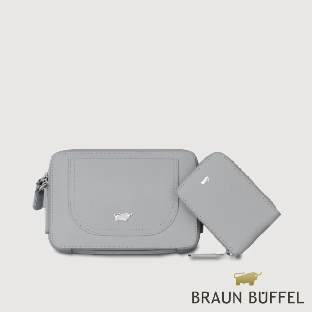 BRAUN BUFFEL 德國小金牛 台灣總代理 羅根 斜背包-石灰白(BF548-60-CGY)