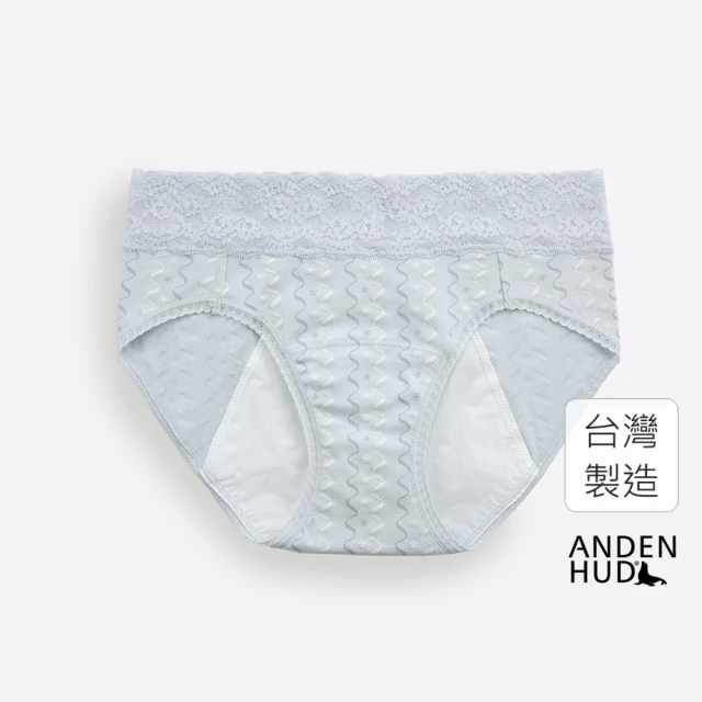 Anden Hud 冬雪奇緣．蕾絲中腰生理褲(天空藍-魔幻冰晶)