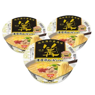 【NISSIN 日清】銀座篝 招牌濃厚雞白湯soba拉麵x3碗(103g/碗)