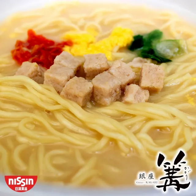 【NISSIN 日清】銀座篝 招牌濃厚雞白湯soba拉麵x3碗(103g/碗)