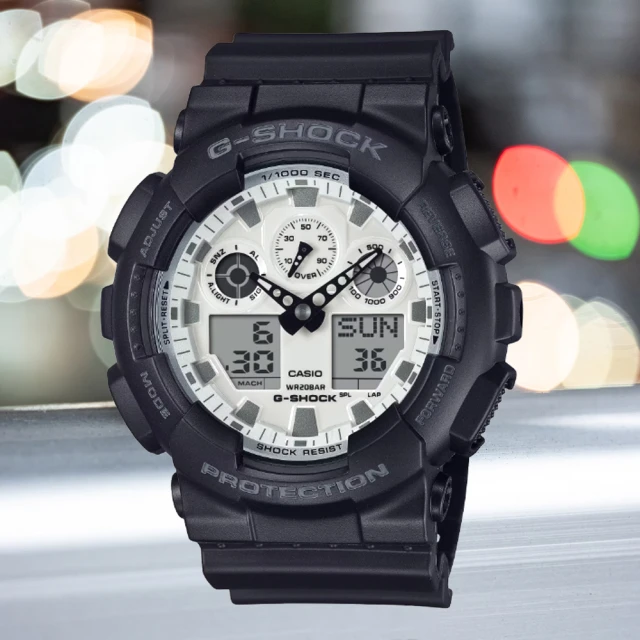 CASIO 卡西歐 G-SHOCK 大膽時尚 搶眼黑白對比大錶殼雙顯錶(GA-100WD-1A)