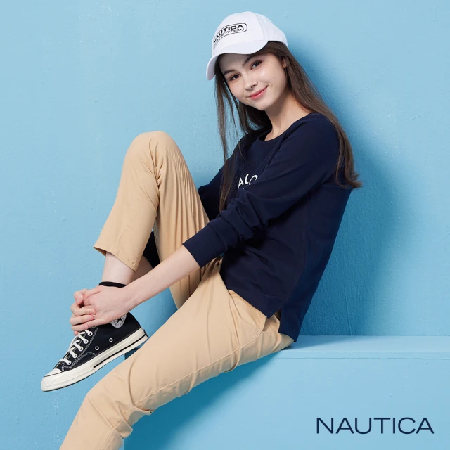 NAUTICA 女裝 簡約百搭直筒休閒長褲(卡其色)