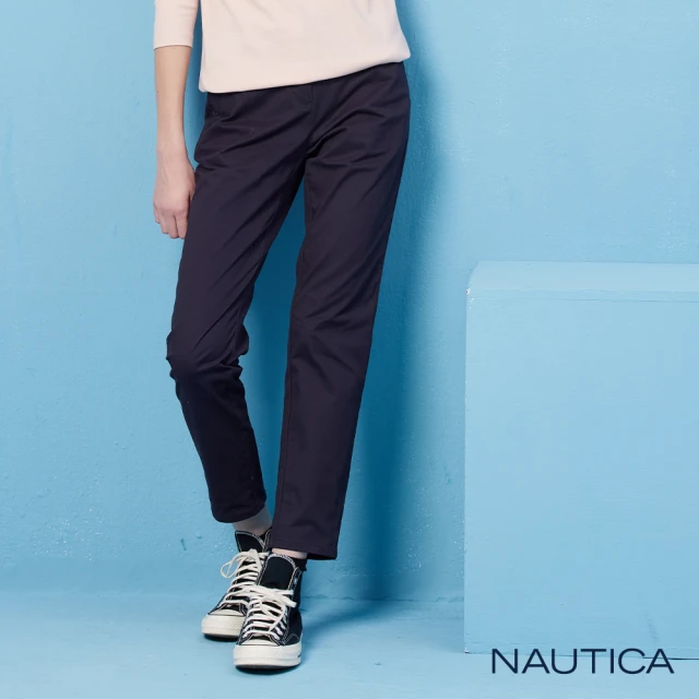 NAUTICA 女裝 簡約百搭直筒休閒長褲(藍色)