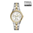 【FOSSIL 官方旗艦館】Brynn系列 簡約三眼女錶 不鏽鋼鍊帶指針手錶 38MM(多色可選)