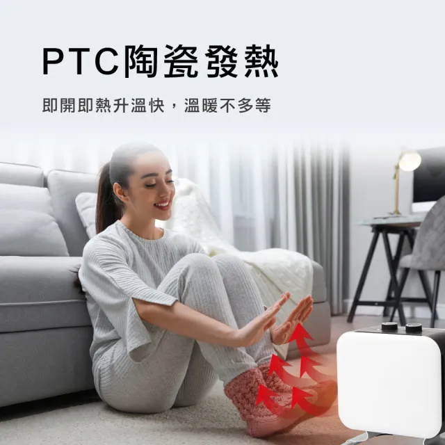 【mill】米爾 9成新福利品 冷暖兩用 小型輕便 隨身型陶瓷電暖器/冷暖氣機(CUS1100MECWA)