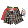 【Tommy Hilfiger】內褲 四角褲 三件盒裝 男 男內褲 開口 內著 寬鬆四角 棉質 內褲 平口內褲(四角褲9904)