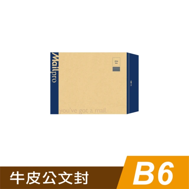 SEASON 四季紙品禮品 B6牛皮公文封 7入(文件袋 SF5105)