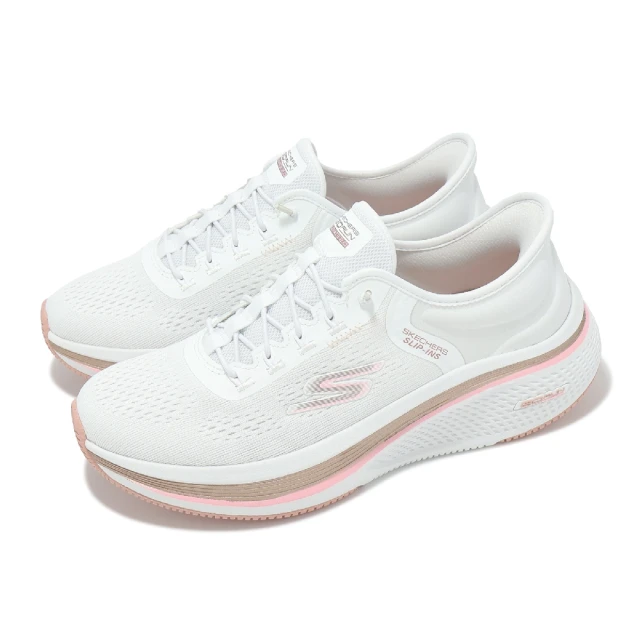 SKECHERS 慢跑鞋 Go Run Elevate 2.0 Slip-Ins 女鞋 白 玫瑰金 套入式 運動鞋(129006-WPK)