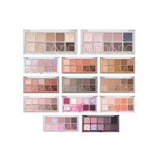 【rom&nd】勝過眼皮十色眼影盤