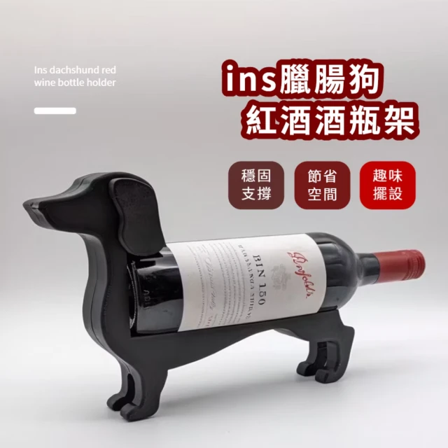 宏泰家具 16格 孔距80*80cm(酒架 實木紅酒架 格子