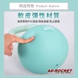 【AD-ROCKET】居家軟式壺鈴/壺鈴/啞鈴/健身/重訓 8KG(四色任選)