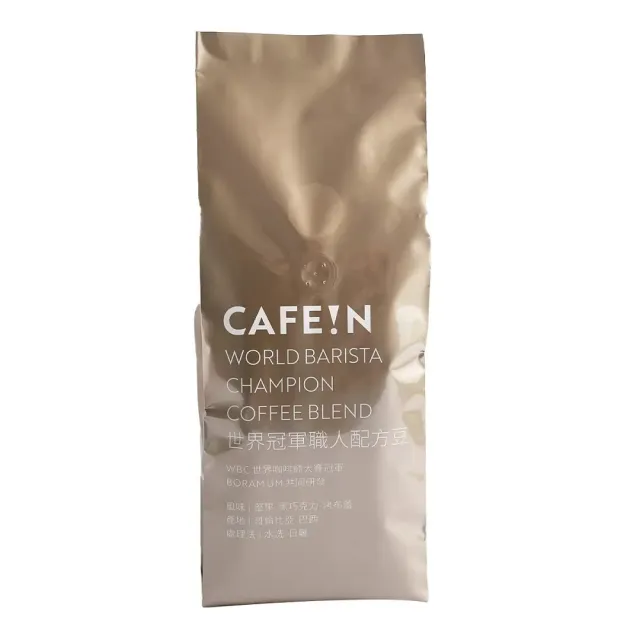 【美式賣場】CAFE!N 世界冠軍職人配方咖啡豆(907公克)