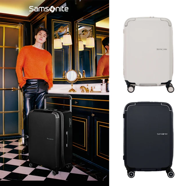 Samsonite 新秀麗 李棟旭同款★20吋 ZENPOD 寬拉桿2/8開闔PC防盜拉鍊煞車雙輪行李箱(多色可選)