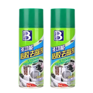 【SYU】2入組 多功能除膠劑 450ml-附刮鏟(殘膠去除劑 強力除膠 除膠劑 殘膠清潔)