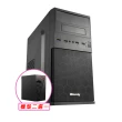 【華碩平台】Intel 12代 Pentium Win11{日立 W}賽揚 雙核心 文書電腦主機(G7400/H610/8G D4/500G)