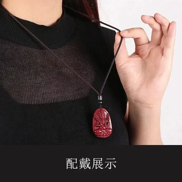 【Penny珮妮】生肖龍蛇 守護神普賢菩薩 硃砂 項鍊吊墜(母親節/送女友/送閨蜜/生日禮物/送男友/父親節)
