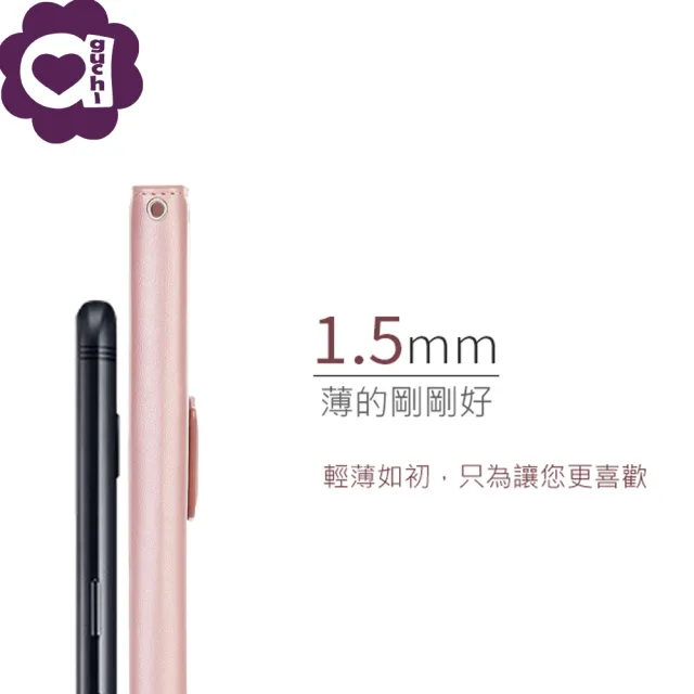 【Hanman 韓曼】OPPO Reno12 F 5G 柔軟羊皮觸感皮套 多卡層 防滑內襯可多角度調節支架手機殼/保護套