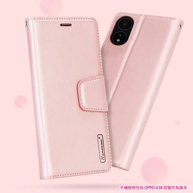 【Hanman 韓曼】OPPO A38 柔軟羊皮觸感皮套 多卡層 防滑內襯可多角度調節支架手機殼/保護套