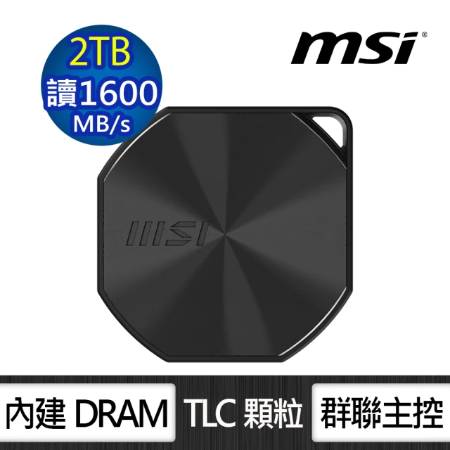 MSI 微星 Ultra 7 265K RTX4070Ti 