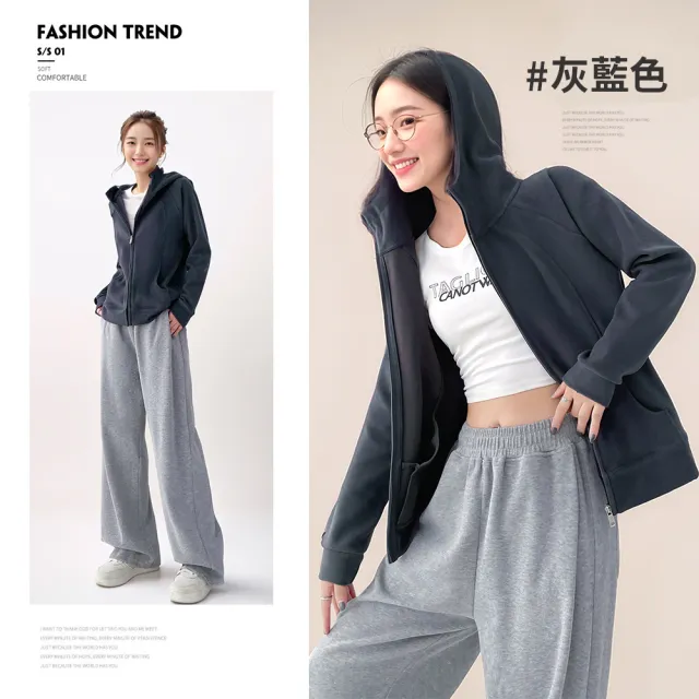 【Amore】率性俐落連帽保暖厚磅外套4色M-XXL(厚磅保暖外套 率性俐落好搭配)