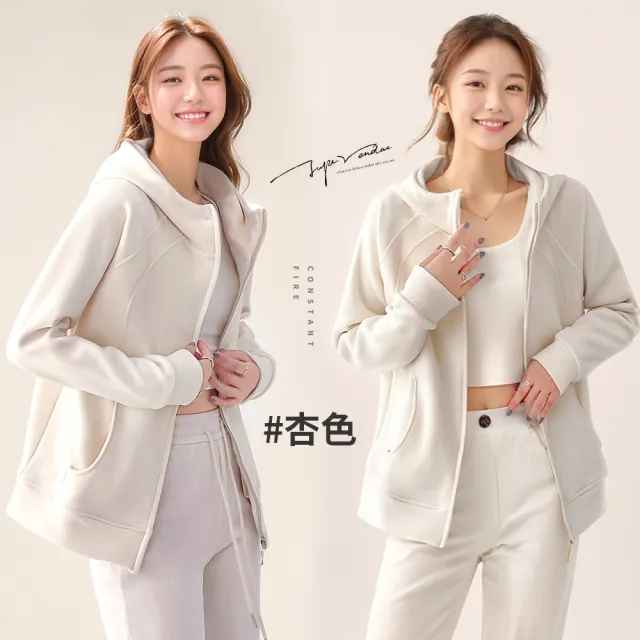 【Amore】率性俐落連帽保暖厚磅外套4色M-XXL(厚磅保暖外套 率性俐落好搭配)