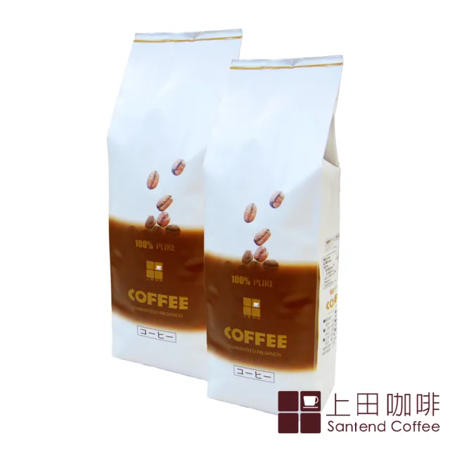 【上田/川雲/瑪尼咖啡館】上田 藍山咖啡(1磅450g×2包入)