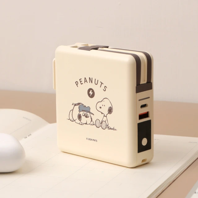 PEANUTS 史努比NCE-241301 10000mAh 20W 雙線雙插外加磁吸(自帶線/無線)