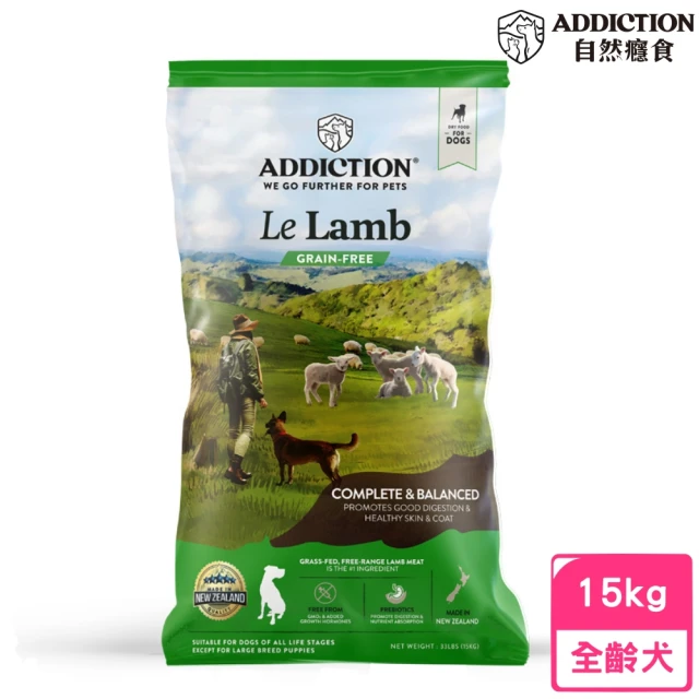 BLACKWOOD 柏萊富 極鮮無穀低敏挑嘴配方（鮭魚+豌豆