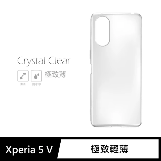 General SONY Xperia 5 V 手機殼 保護殼 隱形極致薄保護套