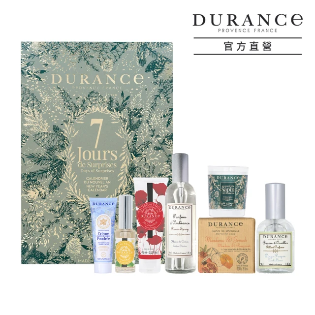 DURANCE 朵昂思 7天倒數日曆-節慶版D(專櫃公司貨)