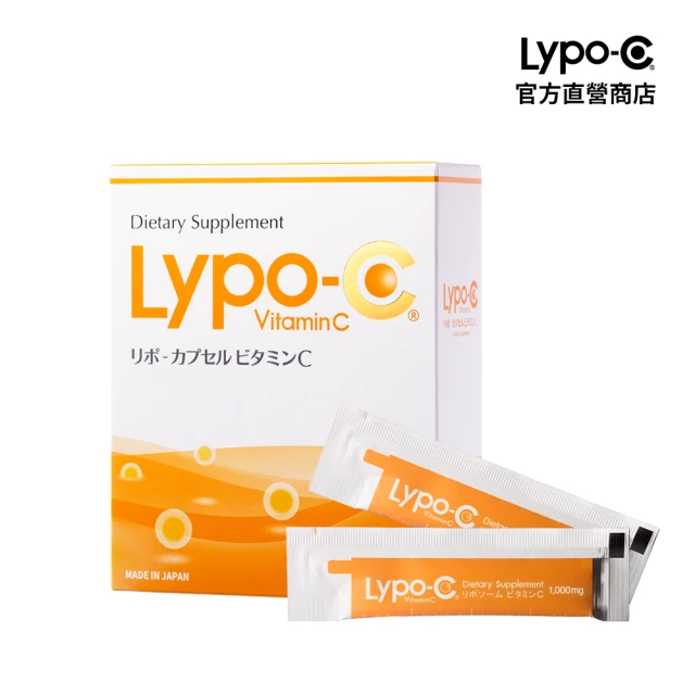 SPIC舒蓓珂 Lypo-C 微脂體維他命C 11入組(日本製造 診所專售 高效吸收)