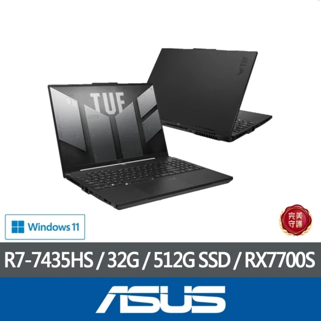 ASUS 華碩 特仕版 16吋電競筆電(FA617NTR-0032D7435HS/R7-7435HS/16G+16G/512G SSD/RX7700S/Win11)