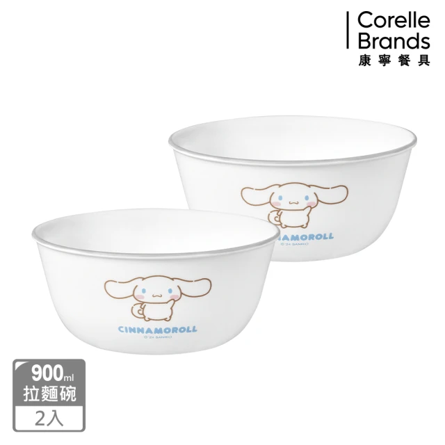 CorelleBrands 康寧餐具 大耳狗 麵碗兩件組(900ml拉麵碗x2)