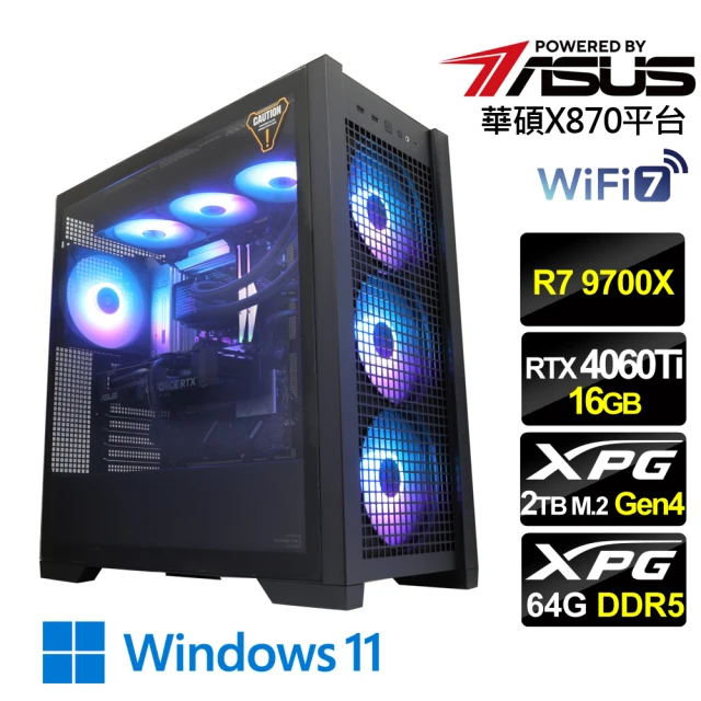 華碩平台 R7八核RTX 4060Ti-16G Win11{狂軍神W}電競機(R7 9700X/X870/64G D5/2TB/WiFi7)