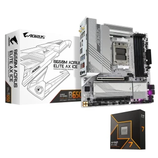 GIGABYTE 技嘉 R7-9700X+B650M組合★B650M AORUS ELITE AX ICE DDR5 主機板