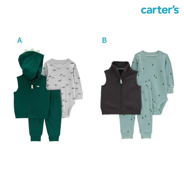 Carter’s 精選3件組套裝-多款可選(原廠公司貨)