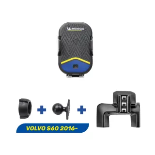【Michelin 米其林】VOLVO 富豪 S60 2016年-專用ML99無線充手機架(QI認證 感應自動開合 峰值15W)